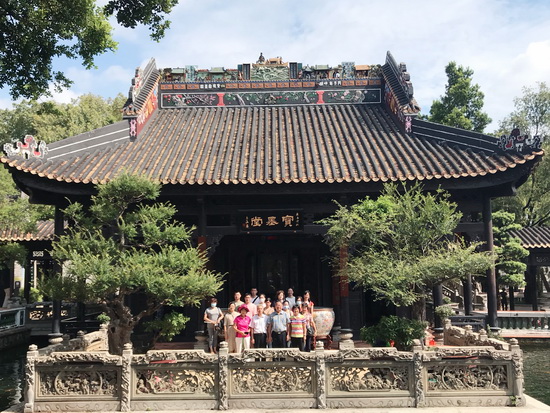 當(dāng)好廉內(nèi)助把好幸福門.jpg